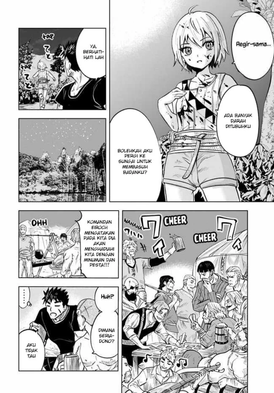 Oukoku E Tsuzuku Michi chapter 26 halaman 26