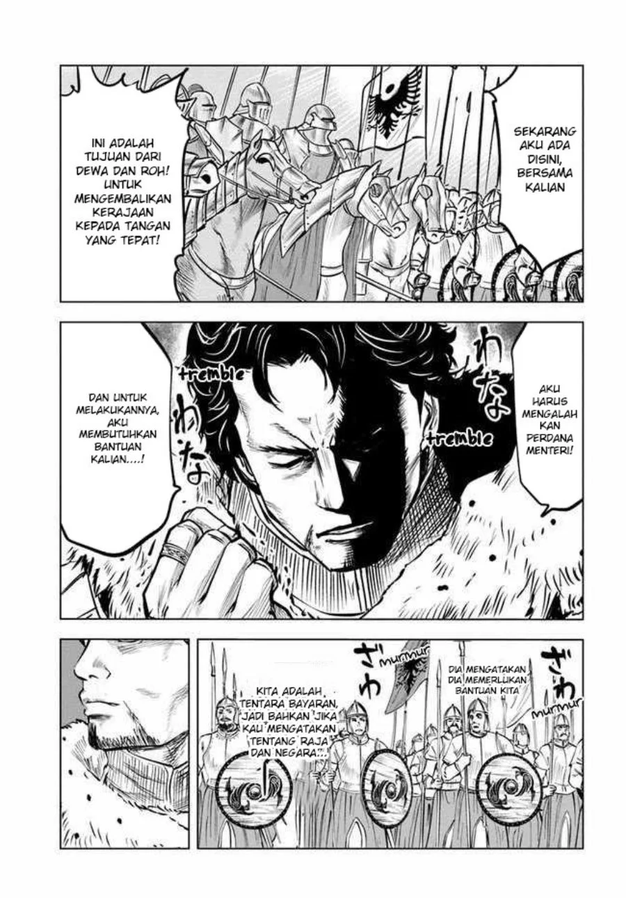 Oukoku E Tsuzuku Michi Bab 27 halaman 8