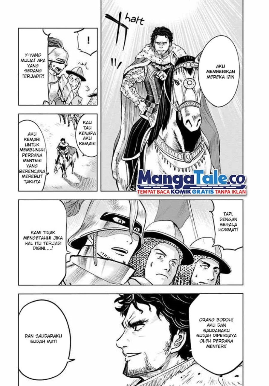 Oukoku E Tsuzuku Michi Bab 27 halaman 15