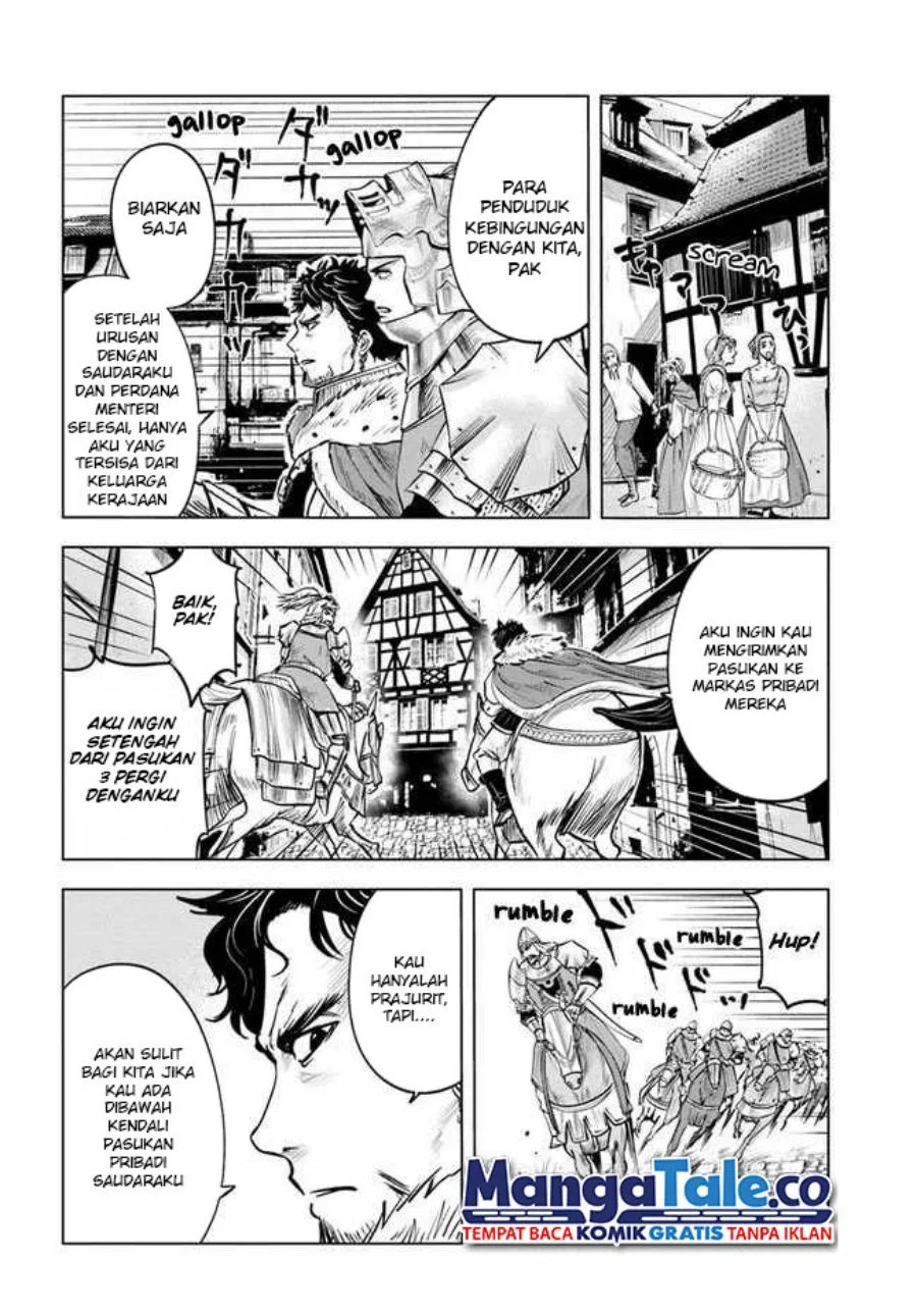 Oukoku E Tsuzuku Michi Bab 27 halaman 17