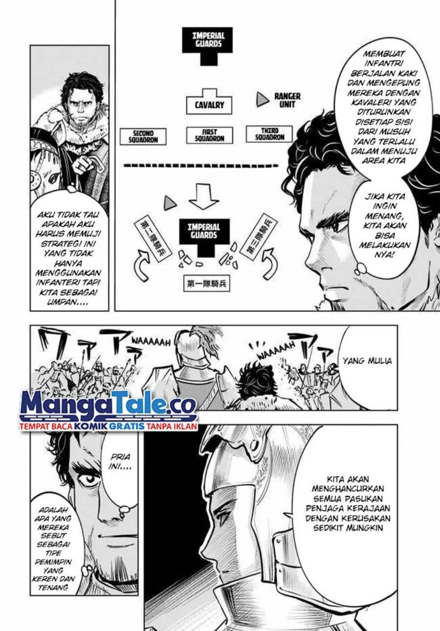 Oukoku E Tsuzuku Michi chapter 28 halaman 11