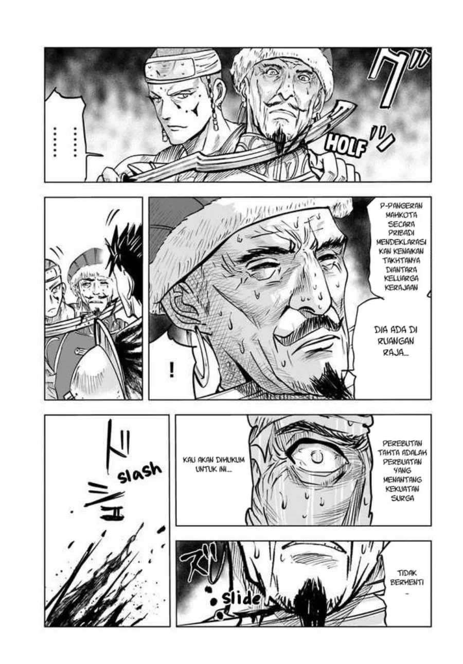 Oukoku E Tsuzuku Michi chapter 28 halaman 28