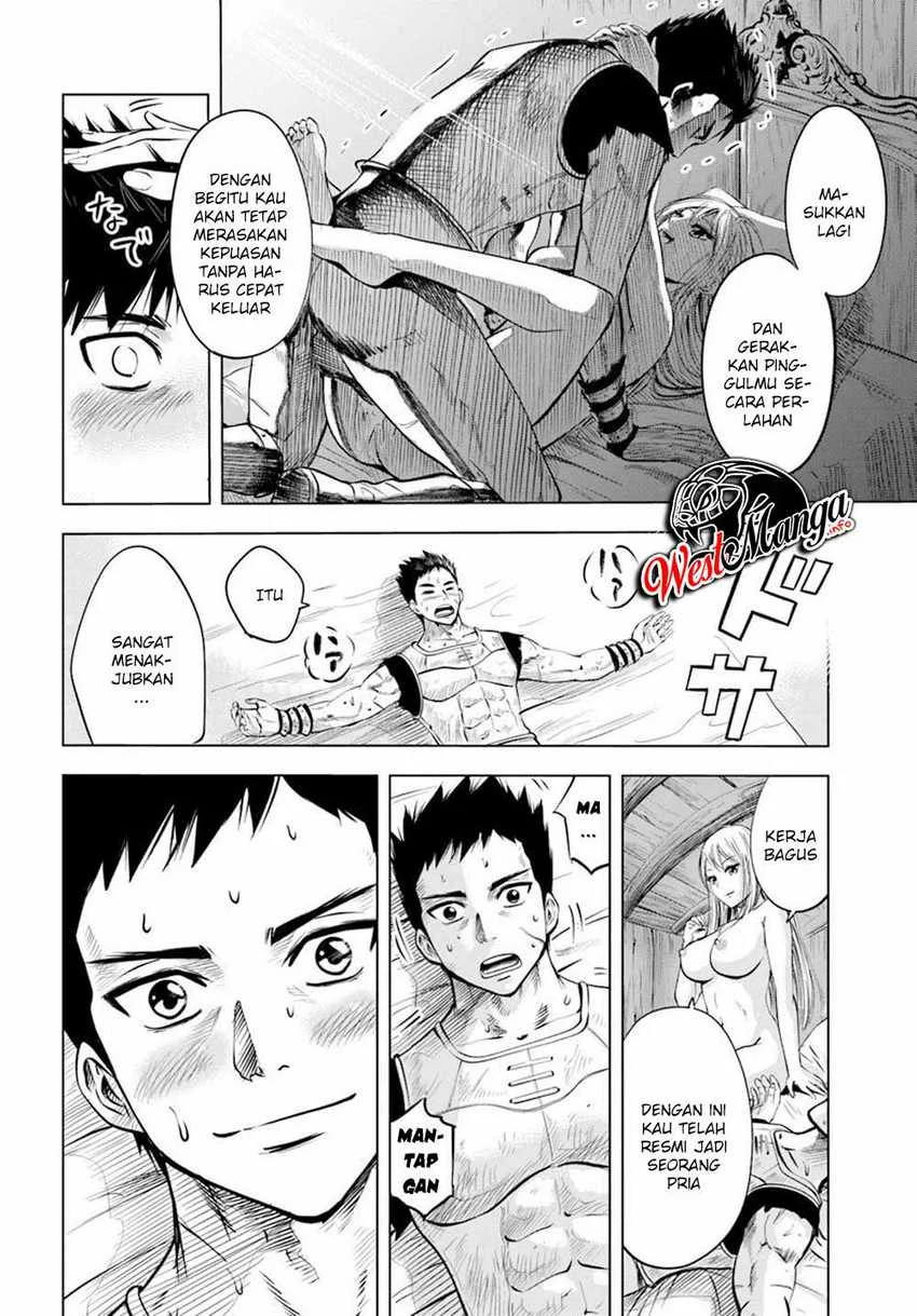Oukoku E Tsuzuku Michi Bab 3.1 halaman 12