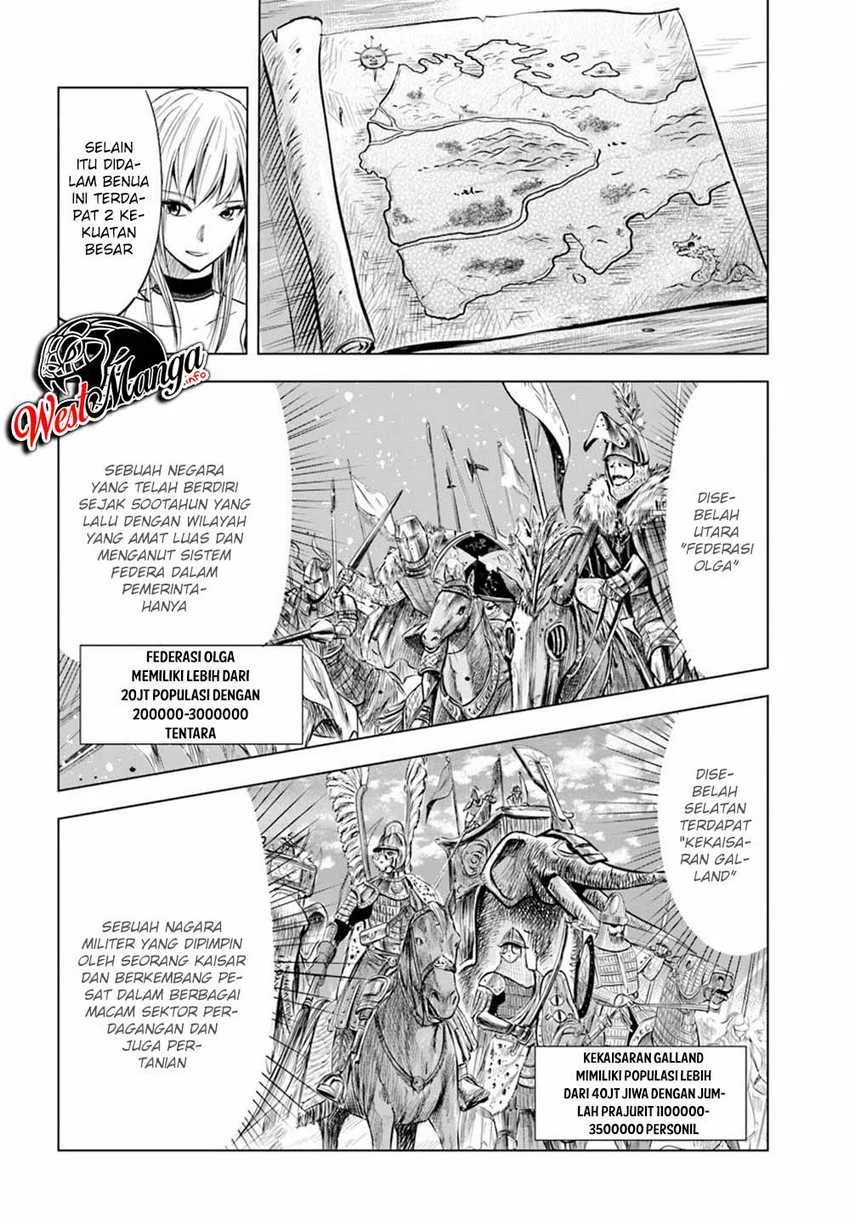 Oukoku E Tsuzuku Michi Bab 3.1 halaman 21