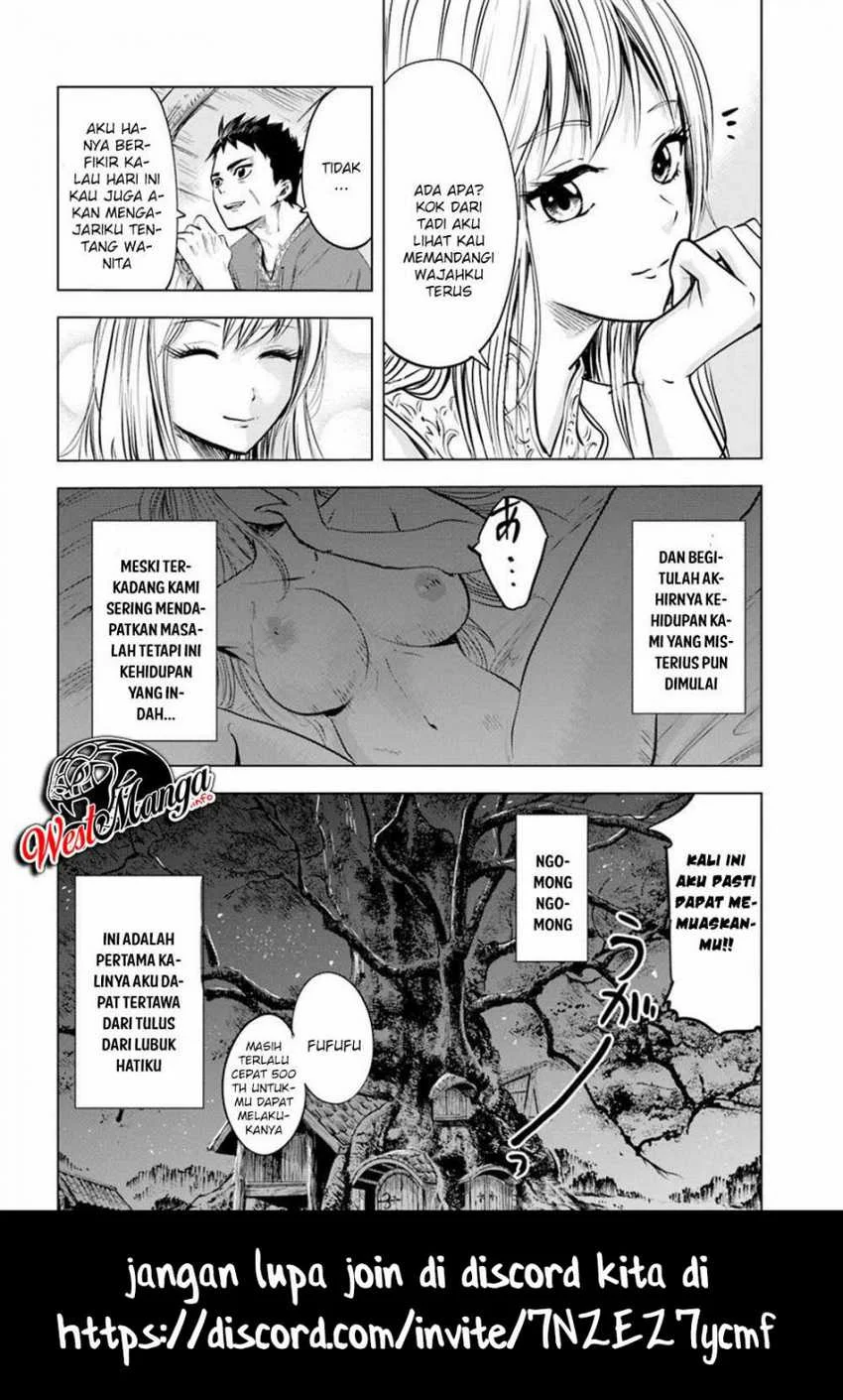 Oukoku E Tsuzuku Michi Bab 3.1 halaman 25