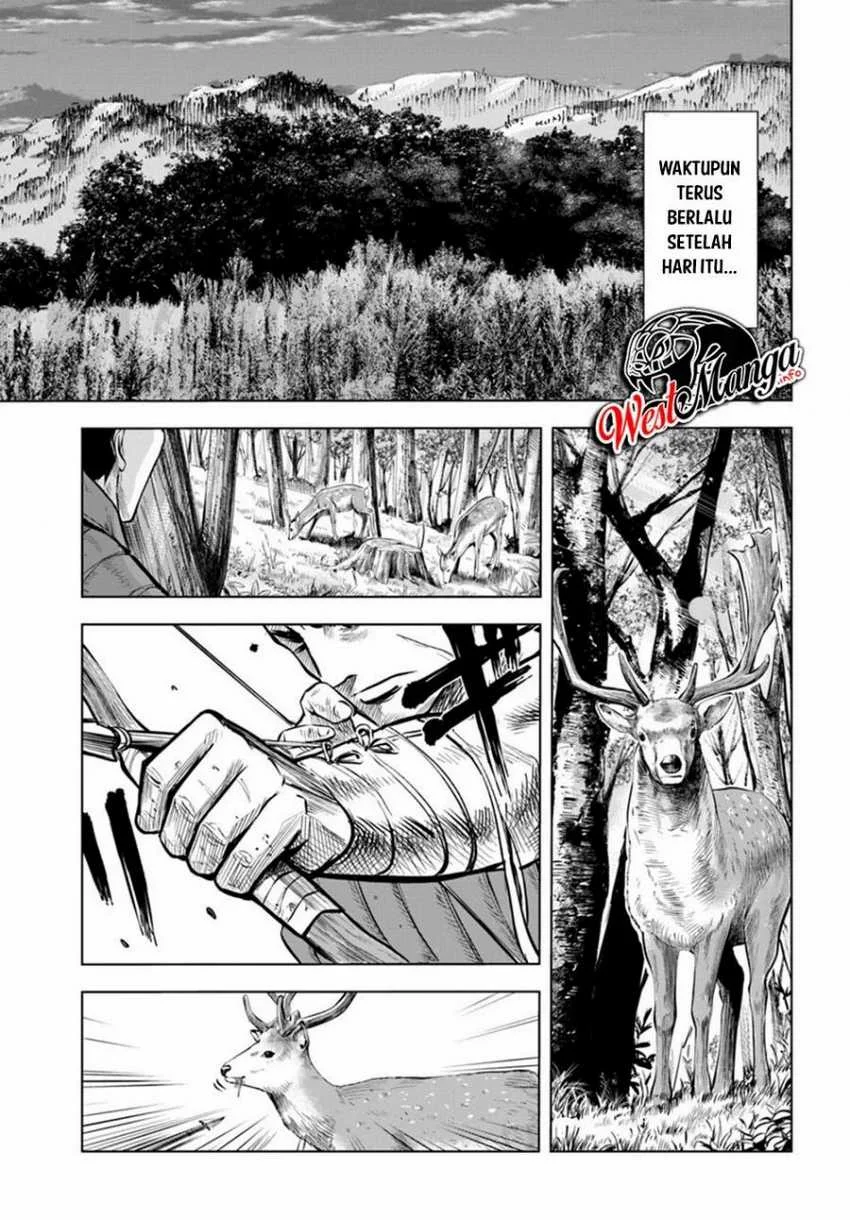 Oukoku E Tsuzuku Michi Bab 3.2 halaman 3