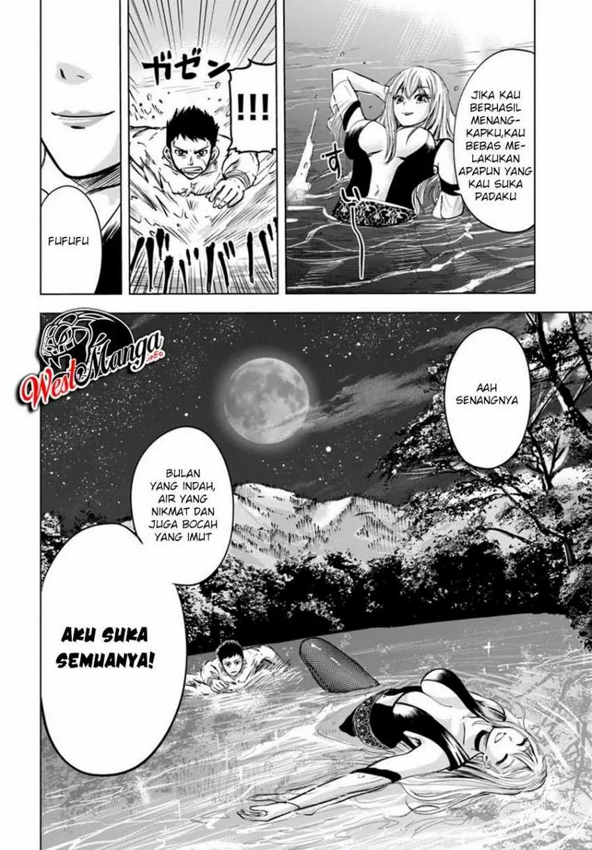 Oukoku E Tsuzuku Michi Bab 3.2 halaman 14