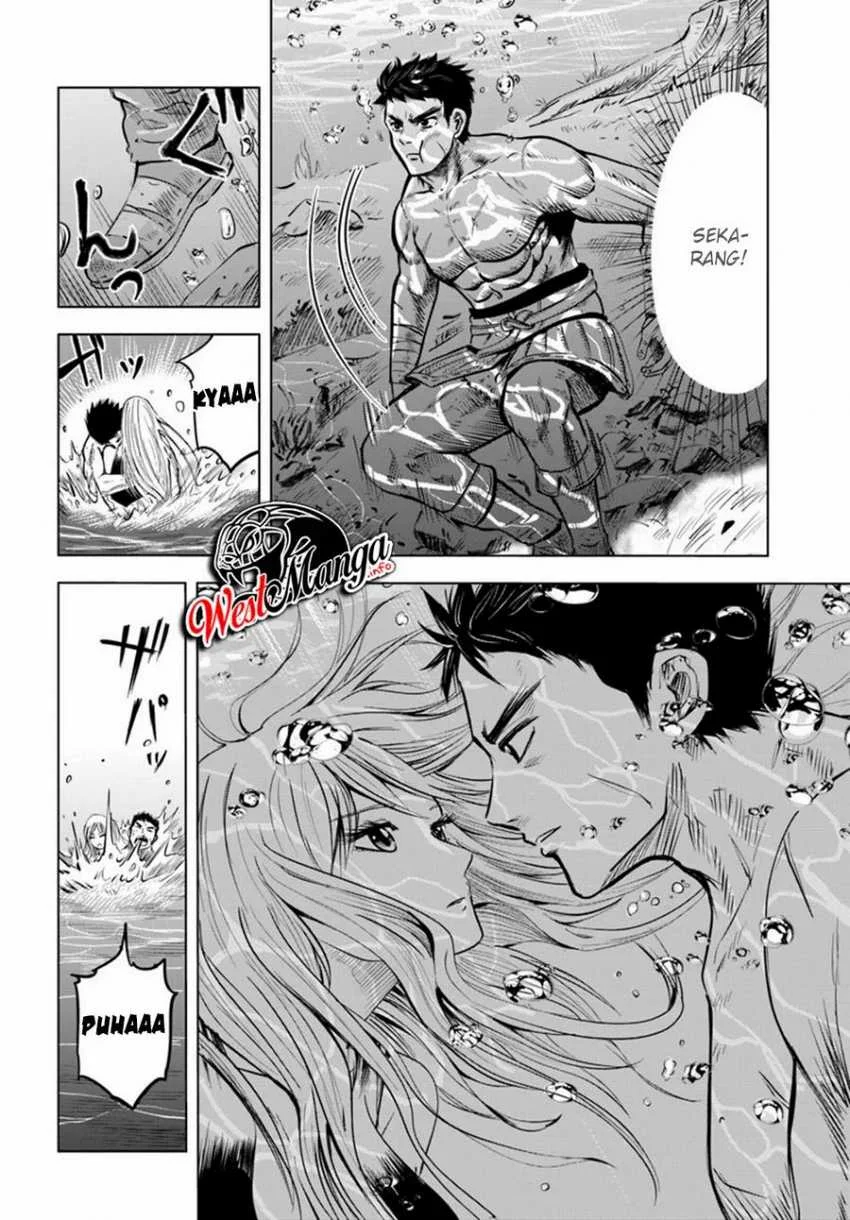 Oukoku E Tsuzuku Michi Bab 3.2 halaman 16