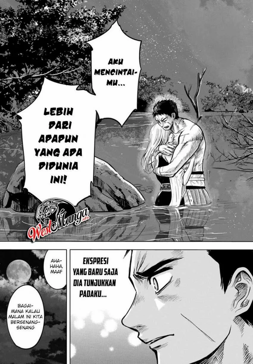 Oukoku E Tsuzuku Michi Bab 3.2 halaman 19