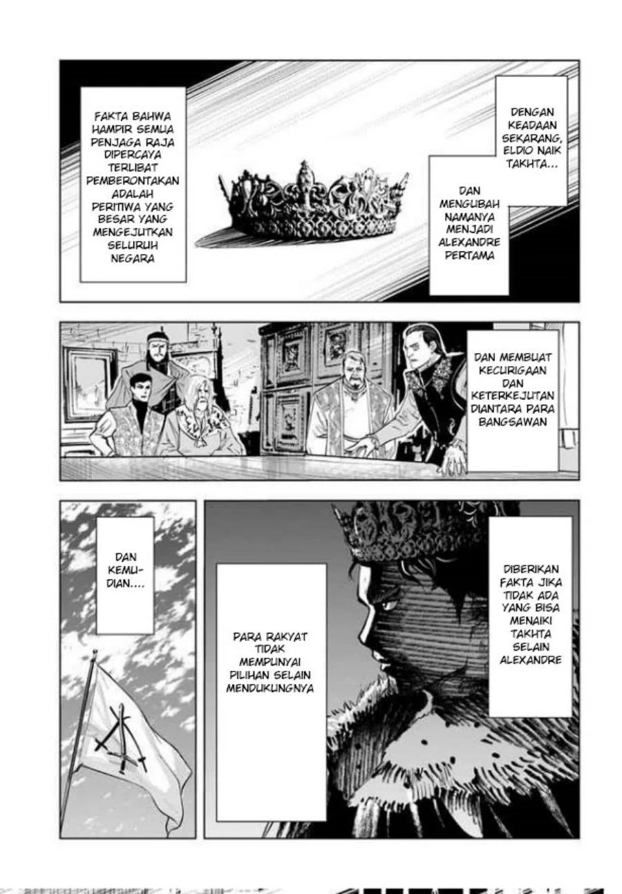 Oukoku E Tsuzuku Michi chapter 30 halaman 4