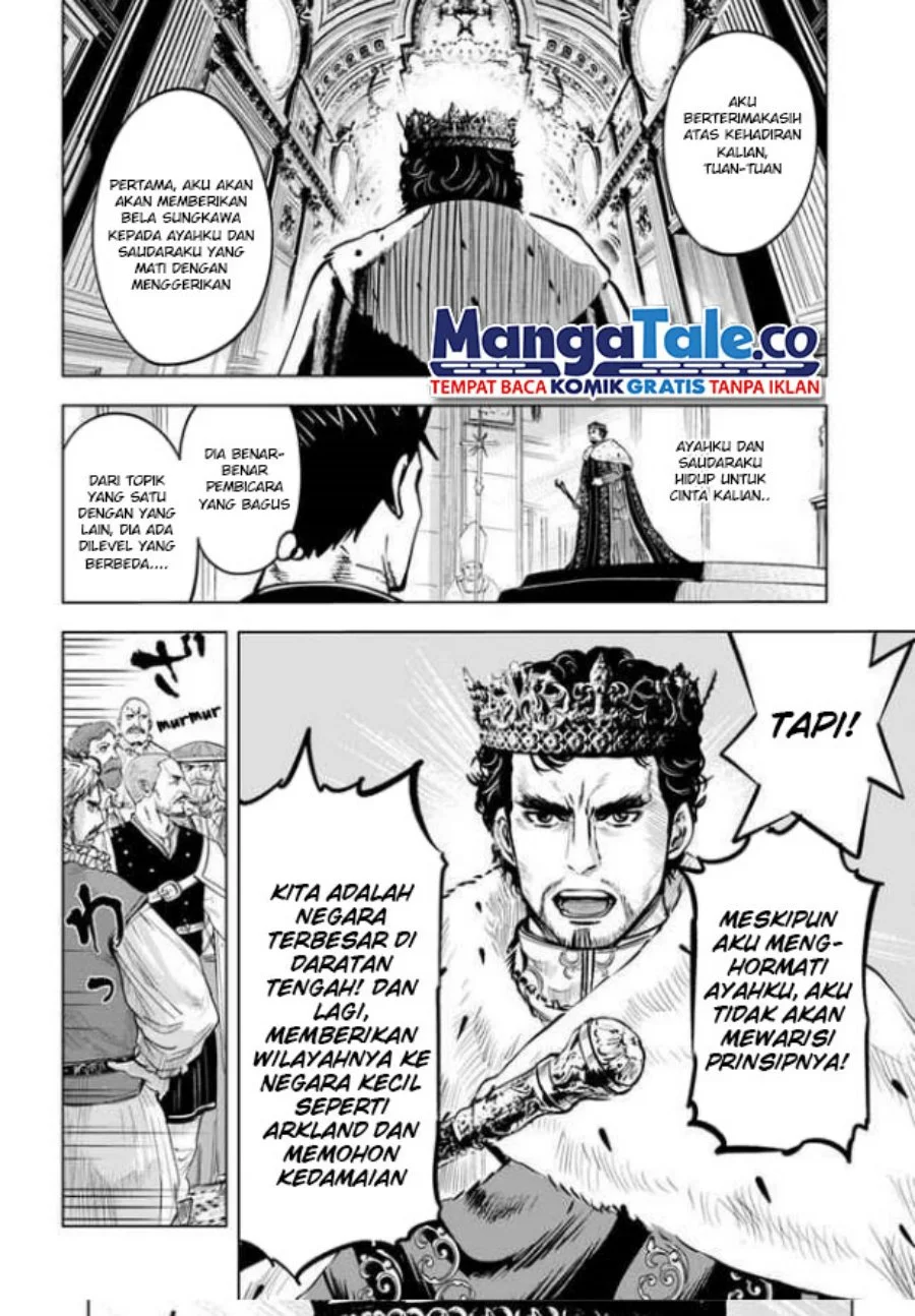Oukoku E Tsuzuku Michi chapter 30 halaman 7