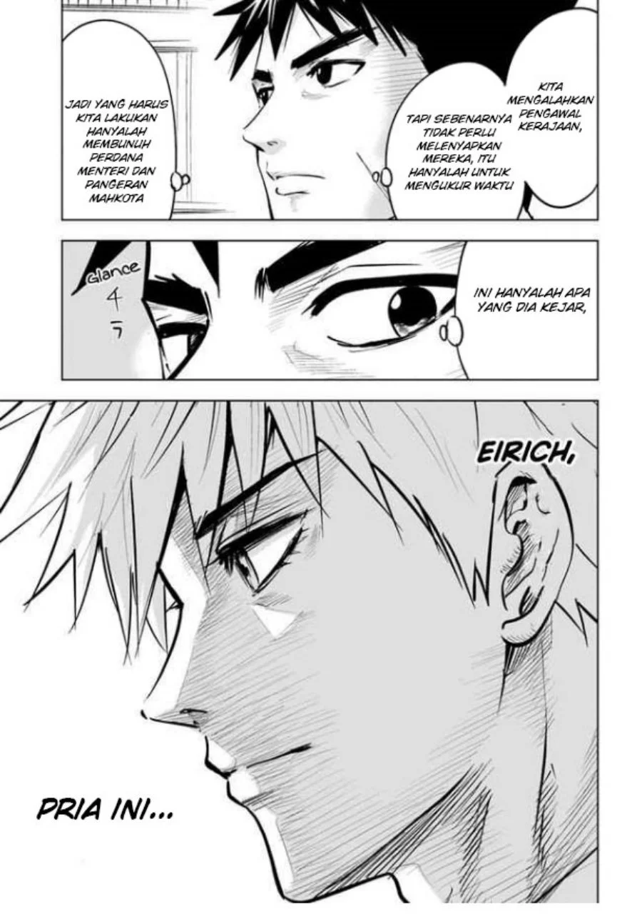 Oukoku E Tsuzuku Michi chapter 30 halaman 12