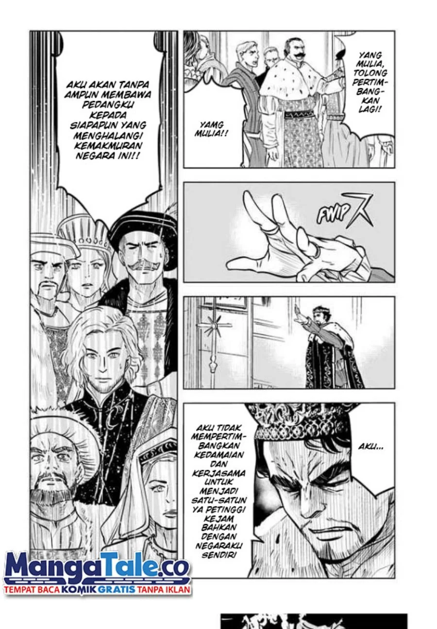 Oukoku E Tsuzuku Michi chapter 30 halaman 13