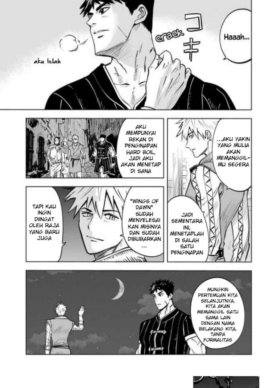 Oukoku E Tsuzuku Michi chapter 30 halaman 16