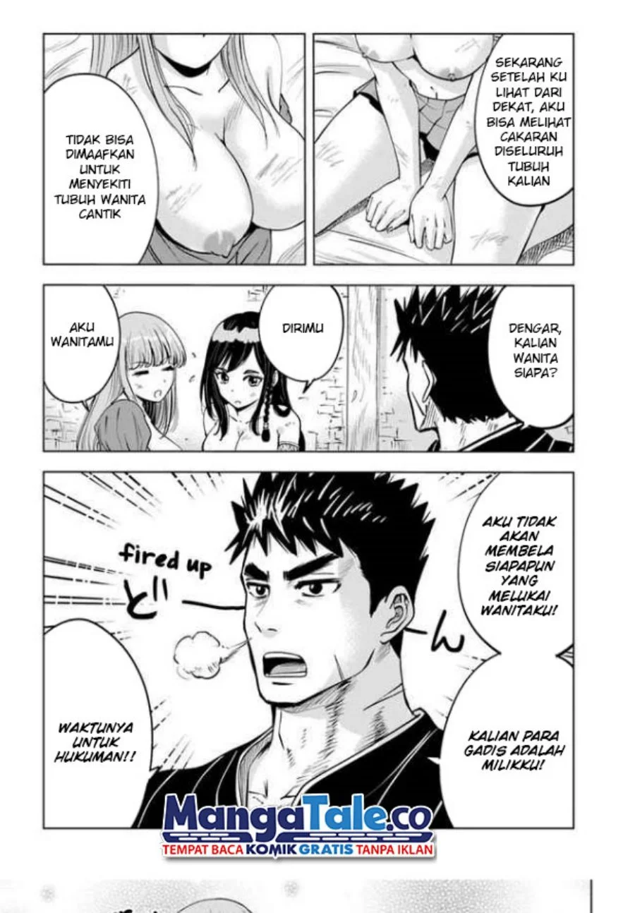 Oukoku E Tsuzuku Michi chapter 30 halaman 19