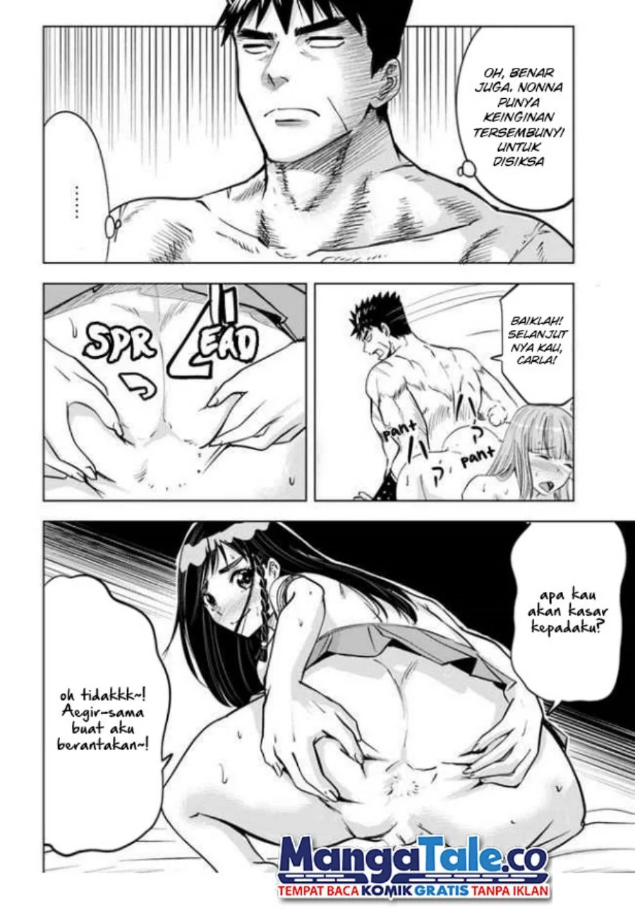 Oukoku E Tsuzuku Michi chapter 30 halaman 23