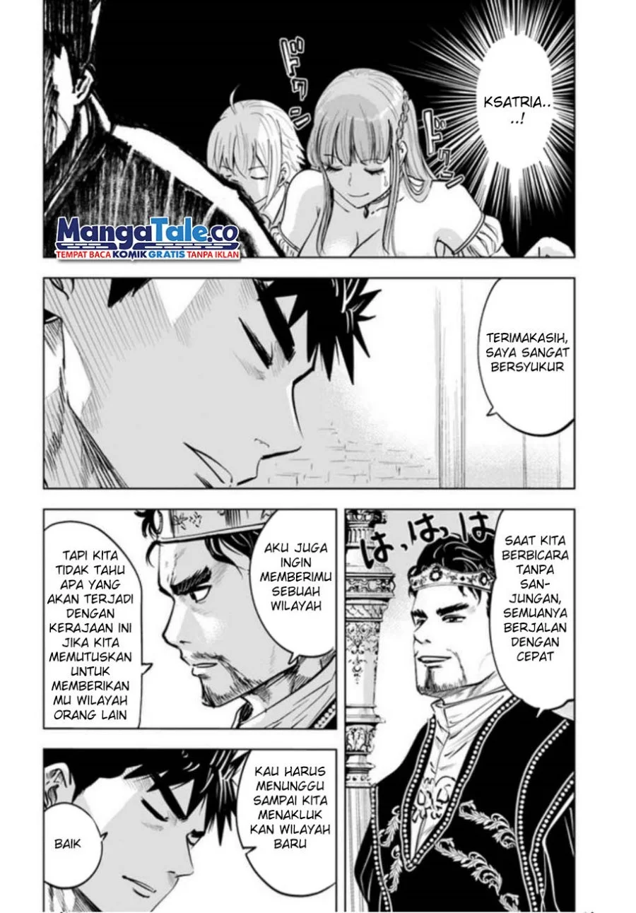 Oukoku E Tsuzuku Michi chapter 31 halaman 3