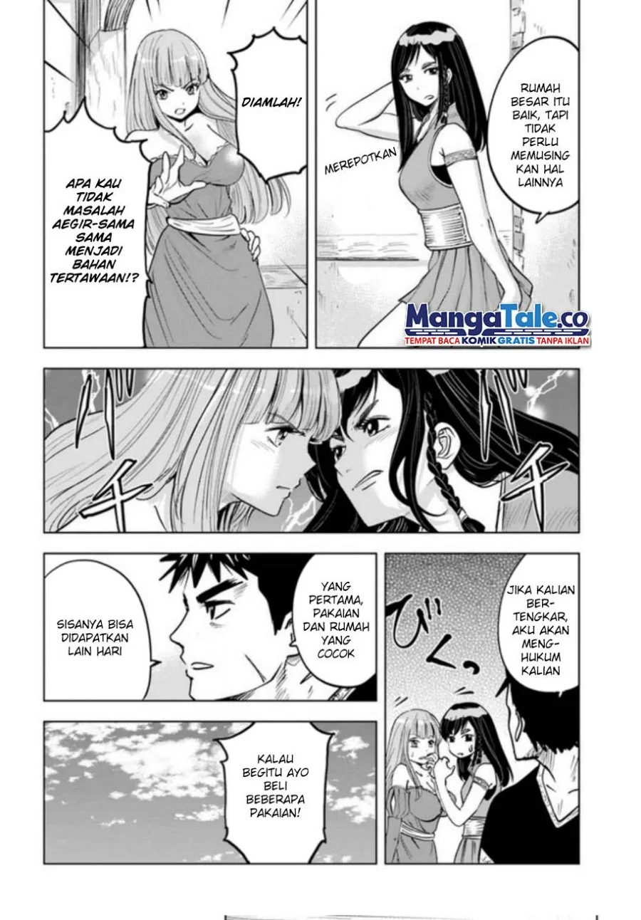 Oukoku E Tsuzuku Michi chapter 31 halaman 11
