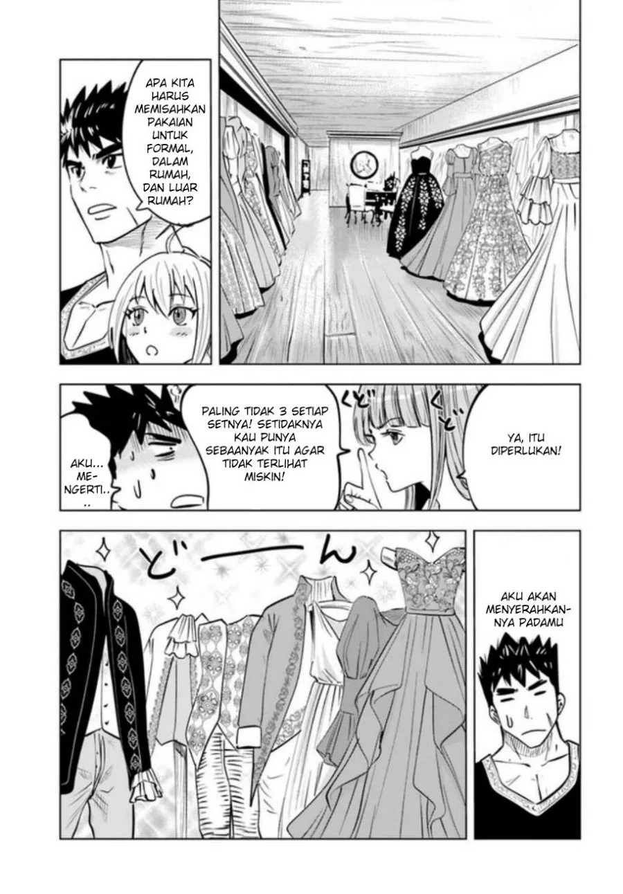 Oukoku E Tsuzuku Michi chapter 31 halaman 12