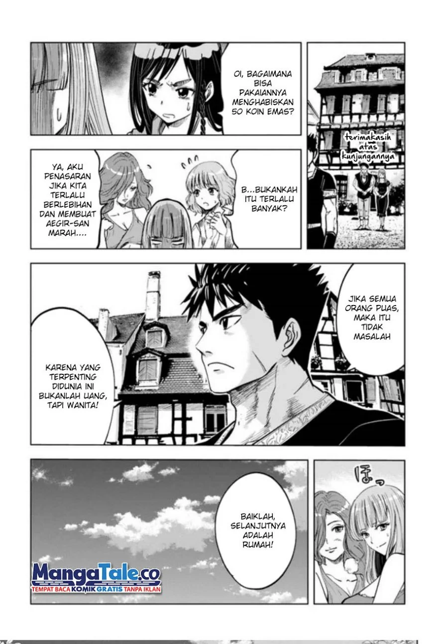Oukoku E Tsuzuku Michi chapter 31 halaman 13