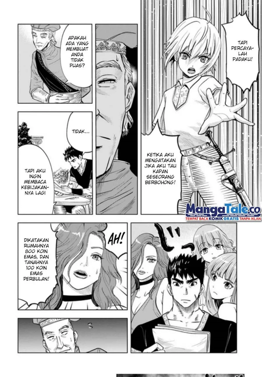 Oukoku E Tsuzuku Michi chapter 31 halaman 17