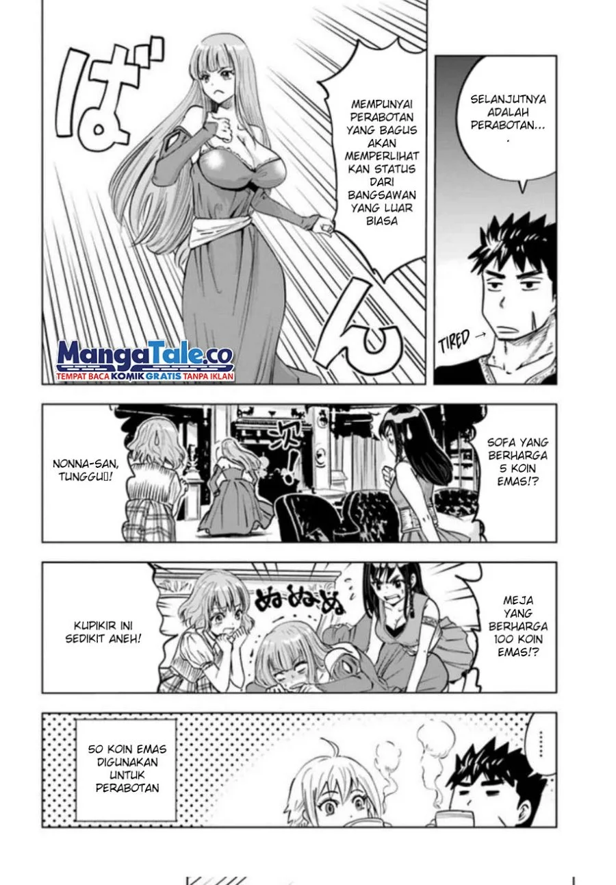 Oukoku E Tsuzuku Michi chapter 31 halaman 19