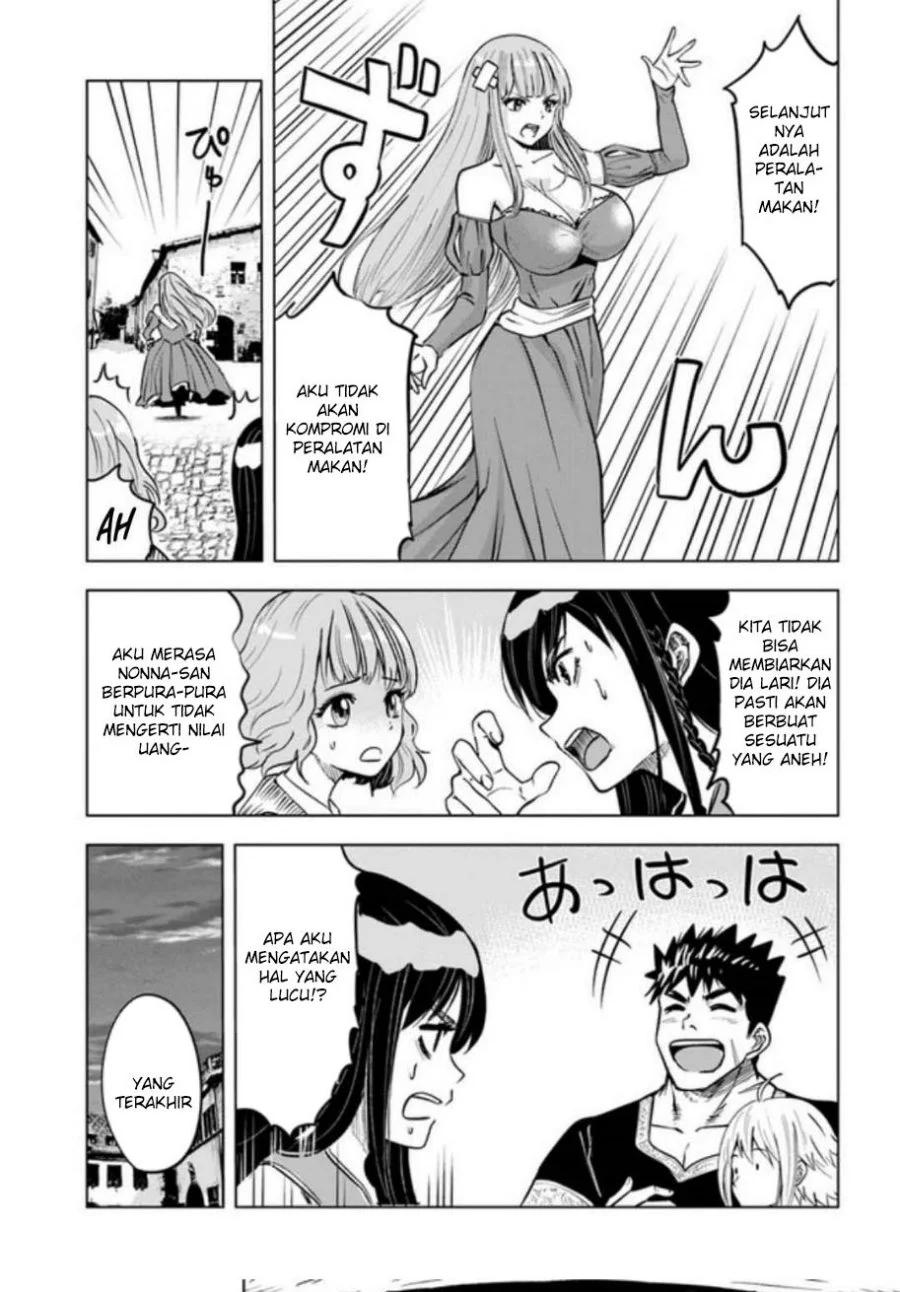 Oukoku E Tsuzuku Michi chapter 31 halaman 20