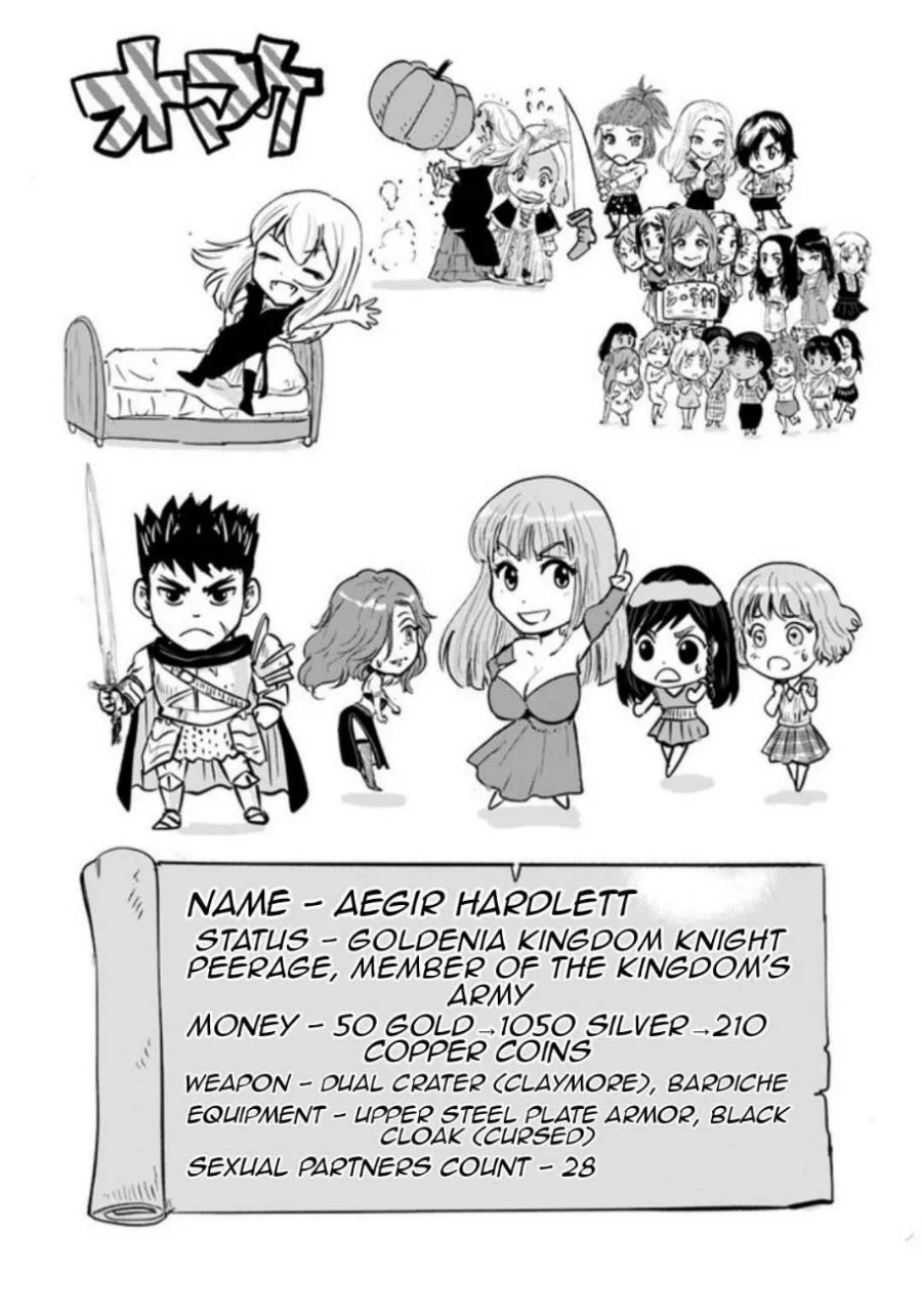 Oukoku E Tsuzuku Michi chapter 31 halaman 26