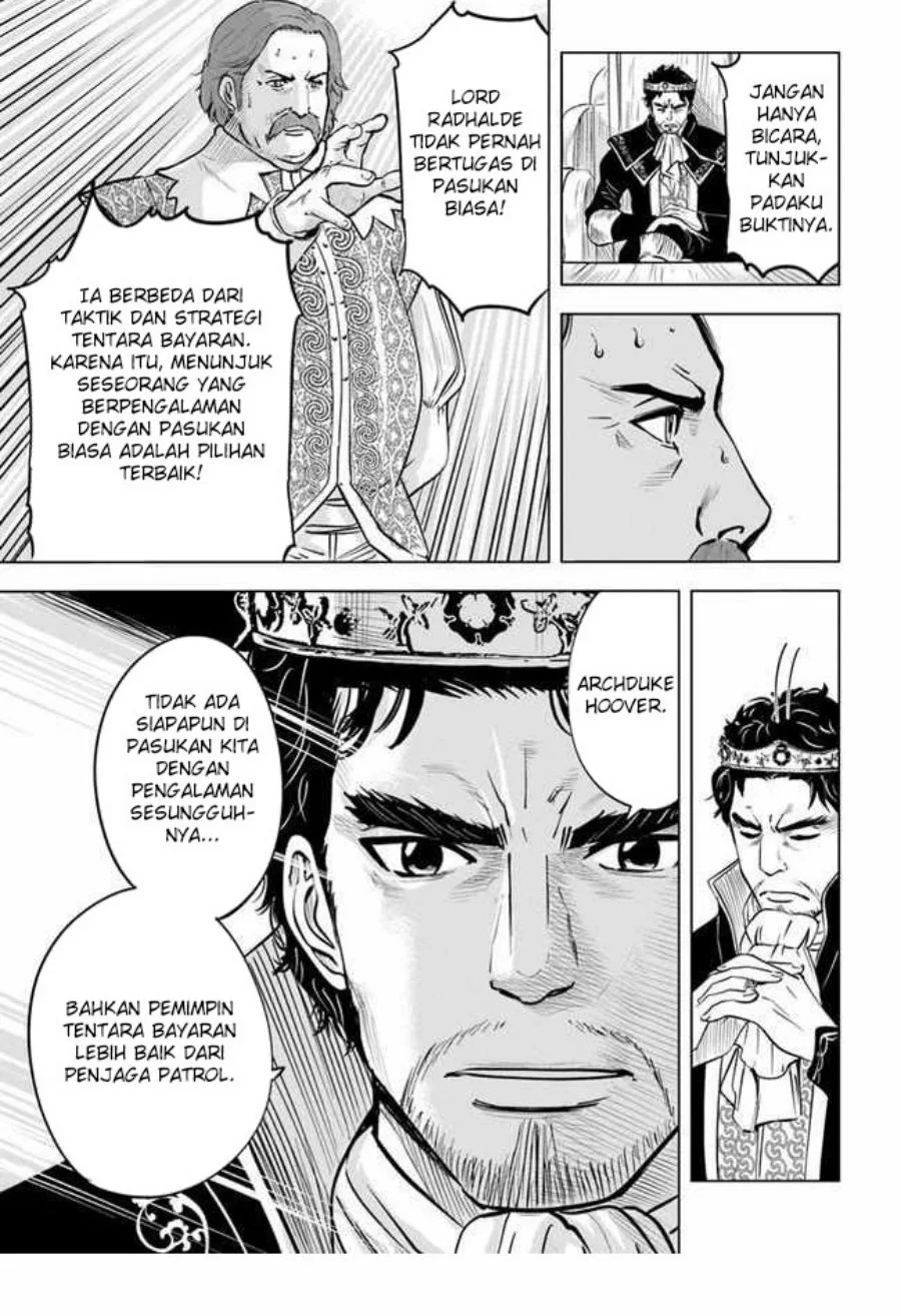 Oukoku E Tsuzuku Michi chapter 32 halaman 12