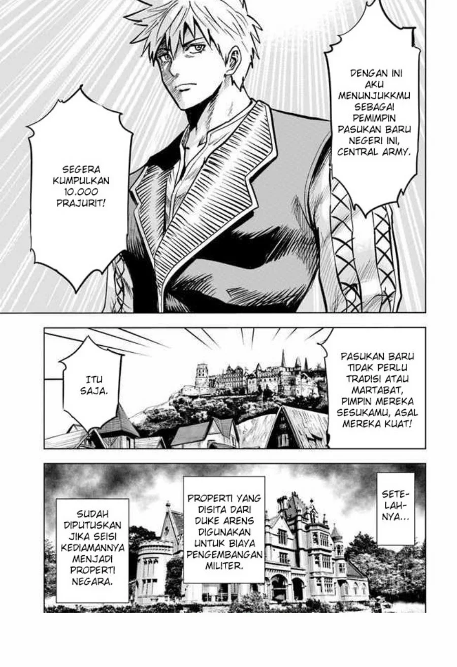 Oukoku E Tsuzuku Michi chapter 32 halaman 14