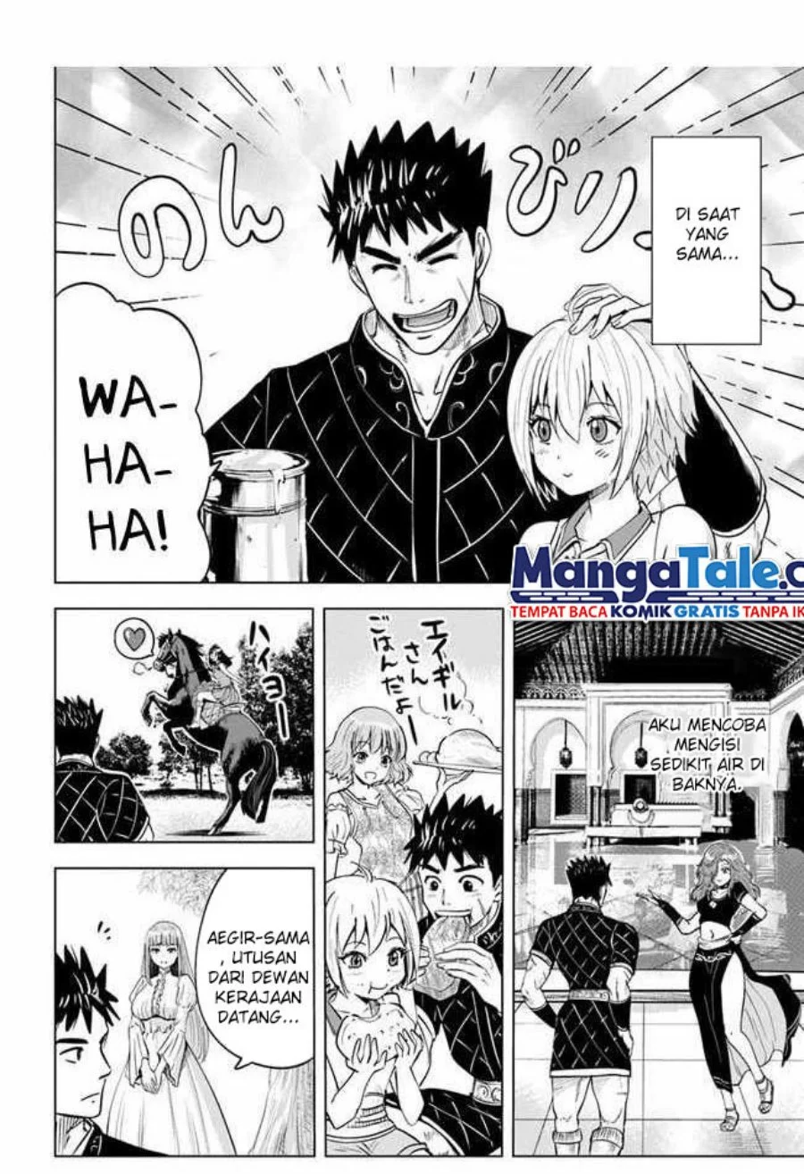 Oukoku E Tsuzuku Michi chapter 32 halaman 15
