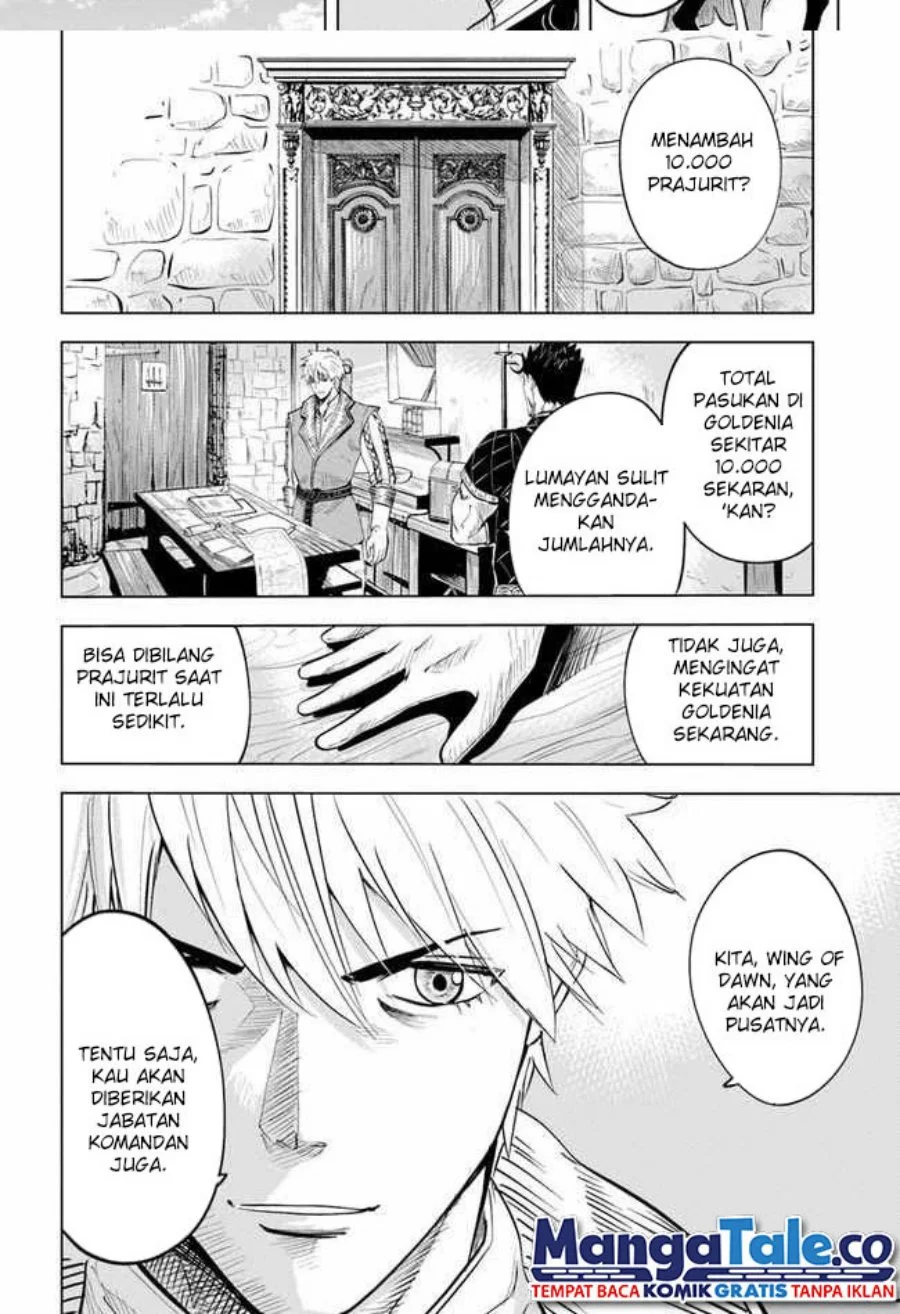 Oukoku E Tsuzuku Michi chapter 32 halaman 17