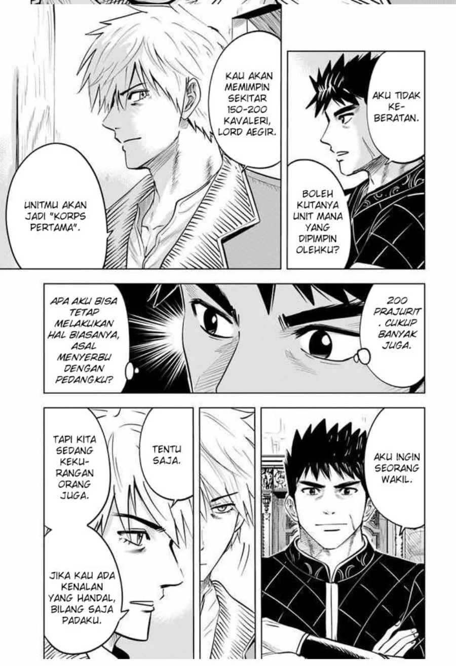Oukoku E Tsuzuku Michi chapter 32 halaman 18