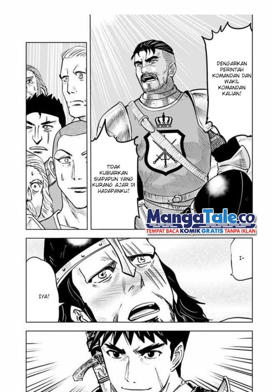 Oukoku E Tsuzuku Michi chapter 33 halaman 14