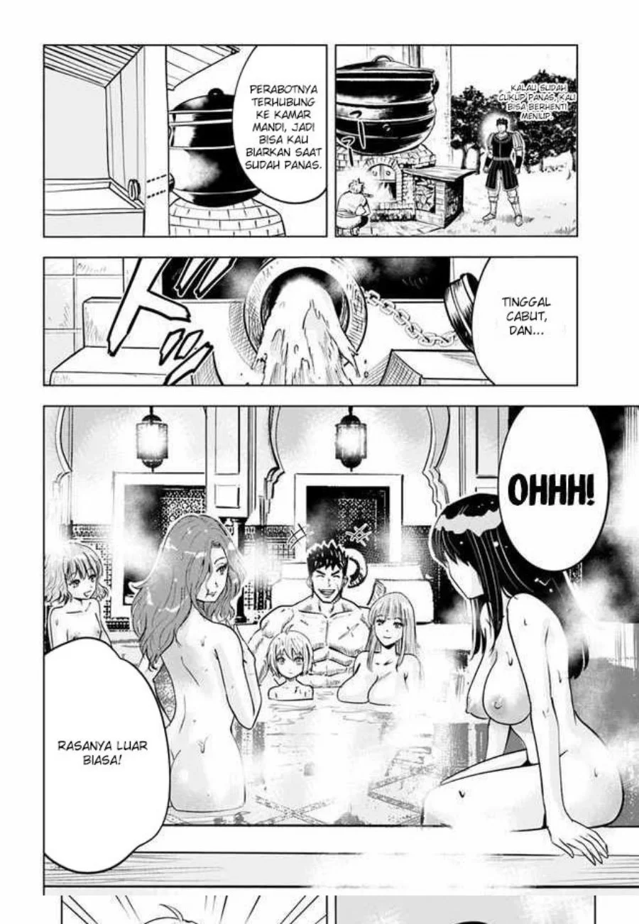Oukoku E Tsuzuku Michi chapter 33 halaman 21