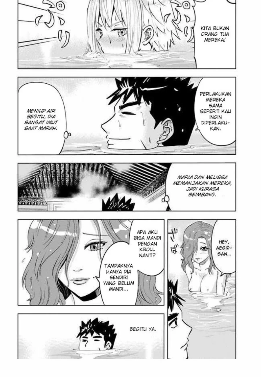 Oukoku E Tsuzuku Michi chapter 33 halaman 23