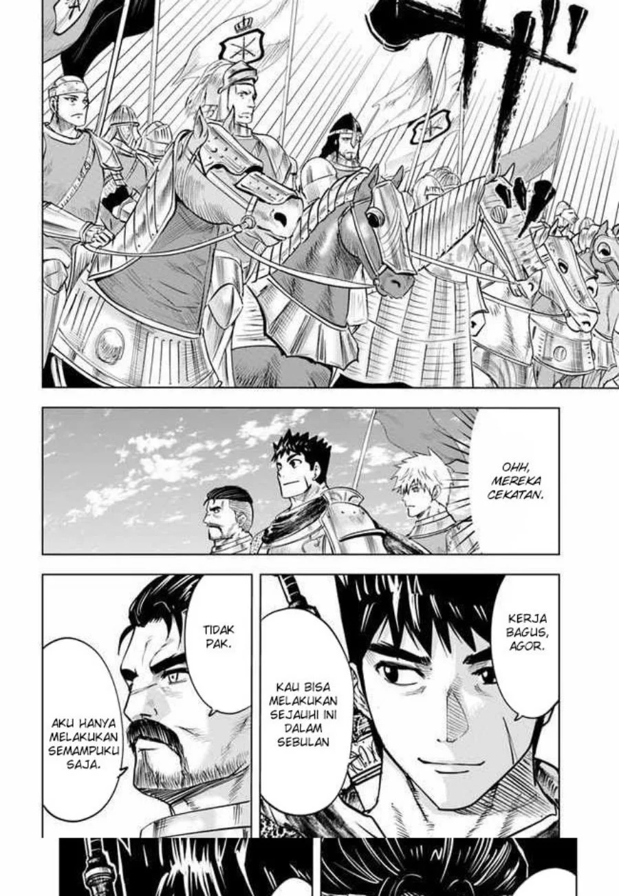 Oukoku E Tsuzuku Michi chapter 33 halaman 25
