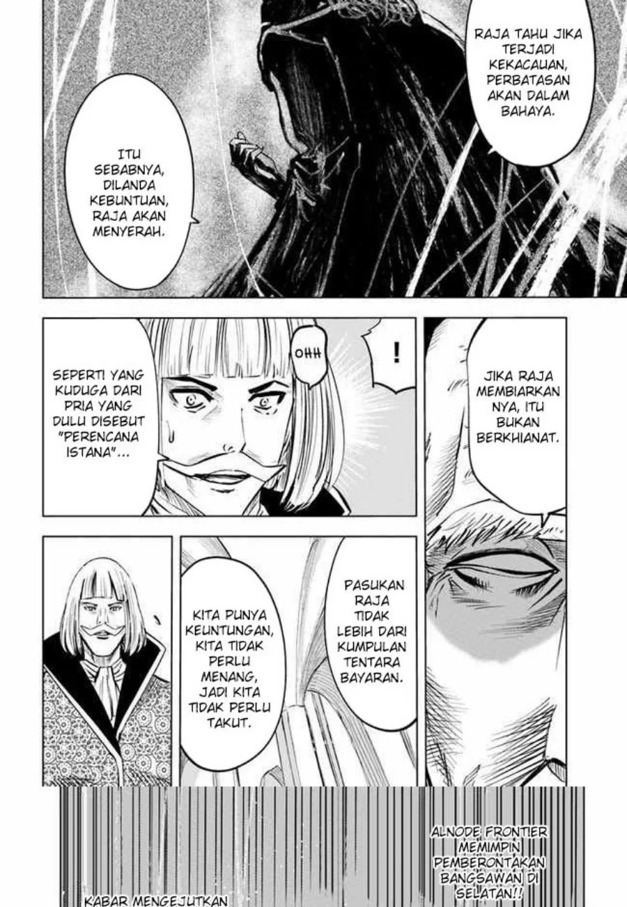 Oukoku E Tsuzuku Michi chapter 33 halaman 33