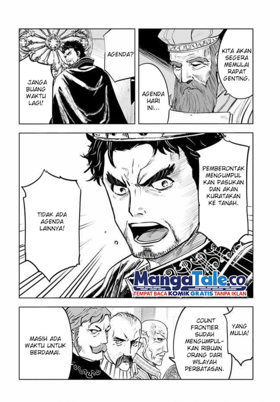 Oukoku E Tsuzuku Michi Bab 34 halaman 3