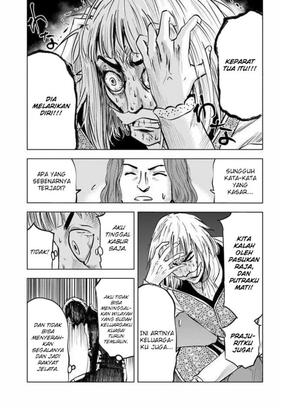 Oukoku E Tsuzuku Michi Bab 35 halaman 14