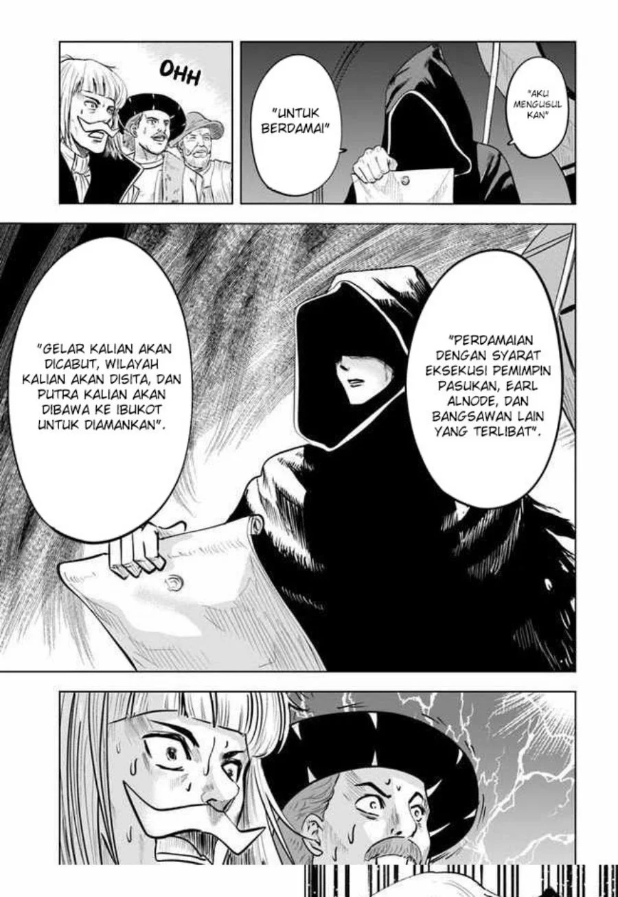 Oukoku E Tsuzuku Michi Bab 35 halaman 16