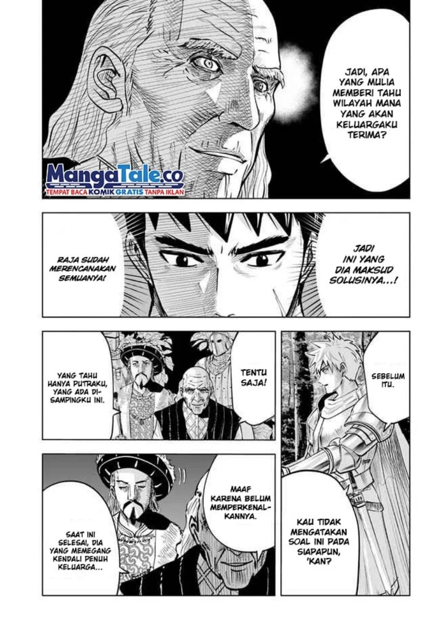 Oukoku E Tsuzuku Michi Bab 36 halaman 2
