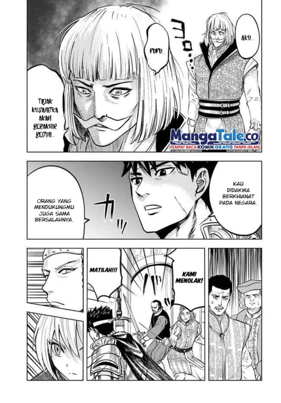 Oukoku E Tsuzuku Michi Bab 36 halaman 31