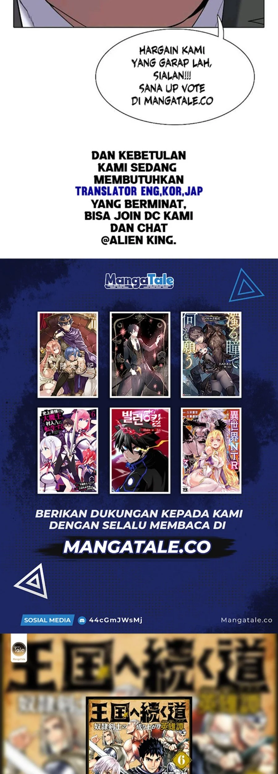 Oukoku E Tsuzuku Michi Bab 36 halaman 38