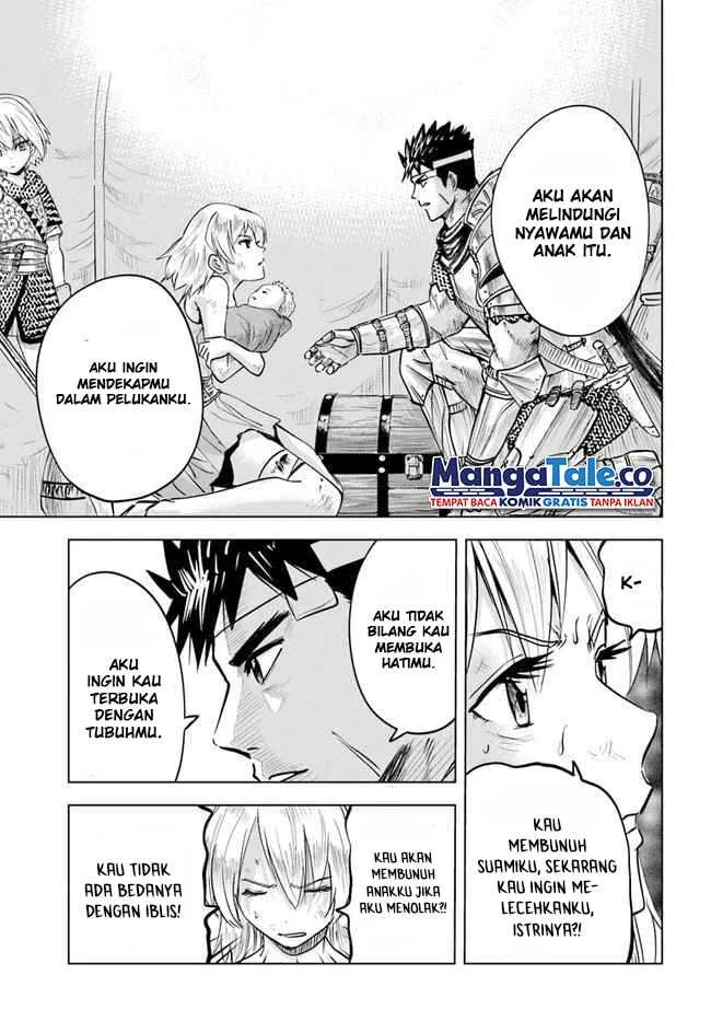 Oukoku E Tsuzuku Michi Bab 37 halaman 19
