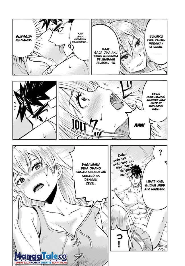 Oukoku E Tsuzuku Michi Bab 37 halaman 22