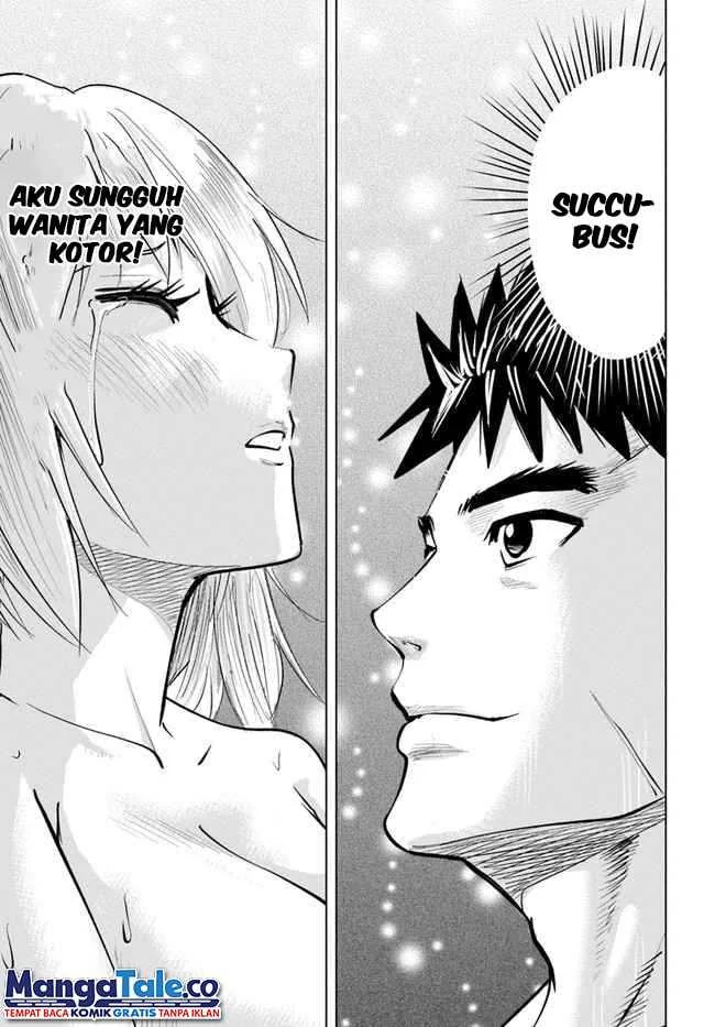 Oukoku E Tsuzuku Michi Bab 37 halaman 29