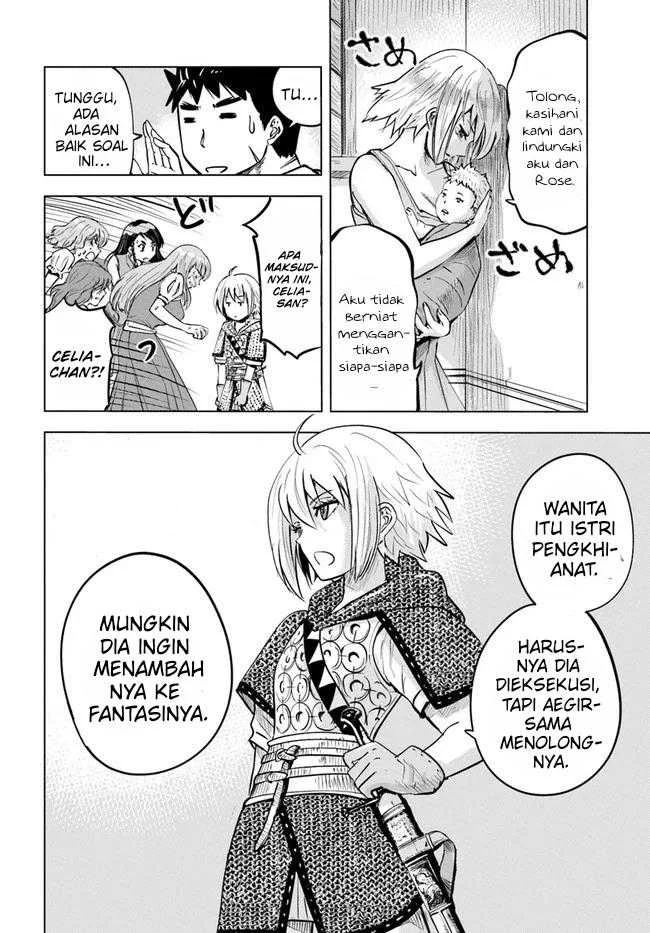 Oukoku E Tsuzuku Michi Bab 38 halaman 5
