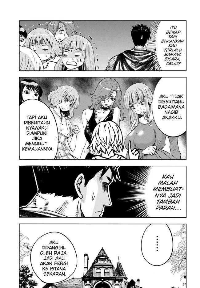 Oukoku E Tsuzuku Michi Bab 38 halaman 6