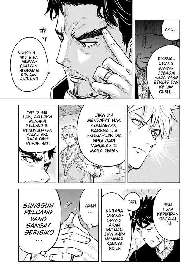 Oukoku E Tsuzuku Michi Bab 38 halaman 15